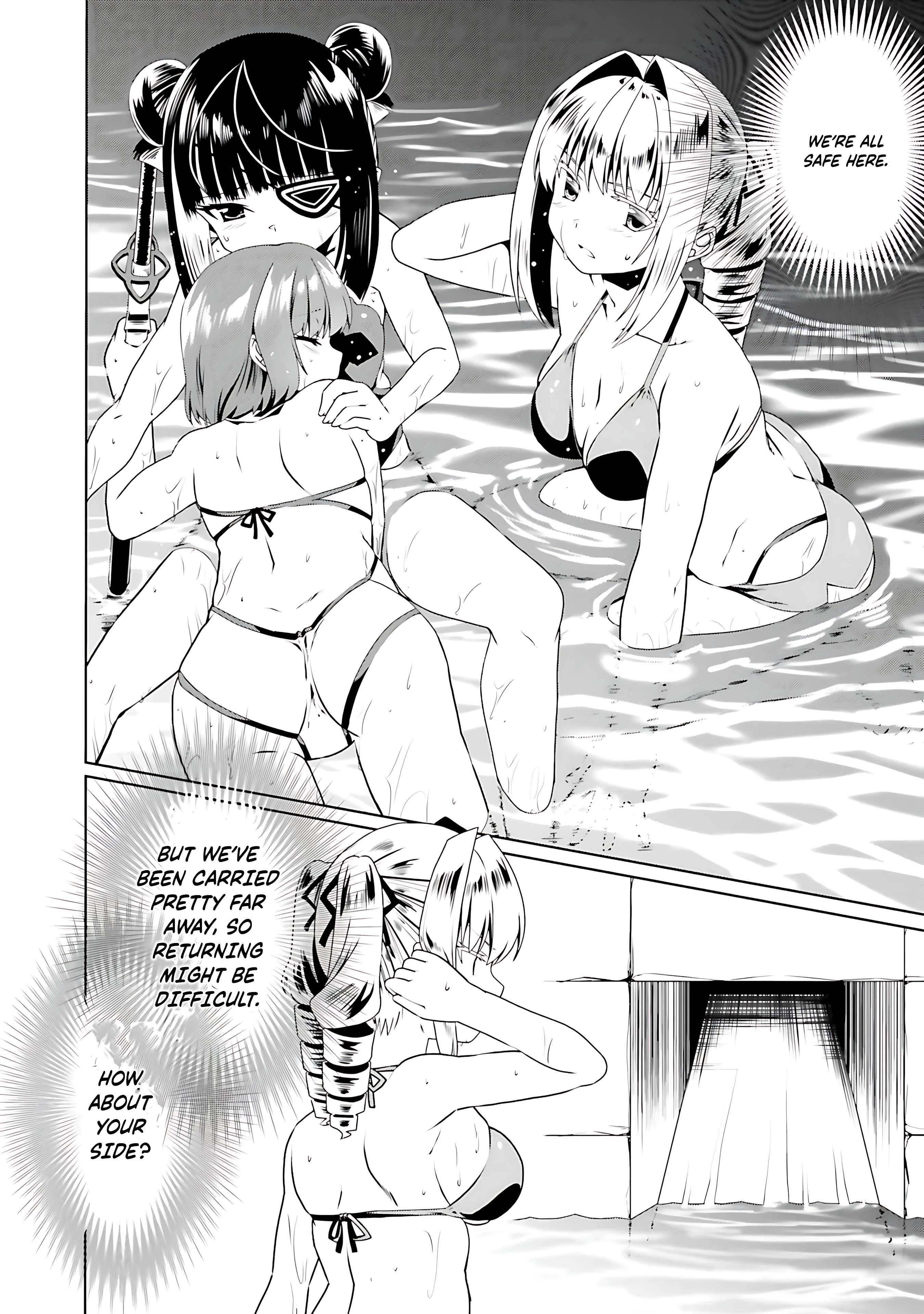 Douyara Watashi no Karada wa Kanzen Muteki no You Desu ne Chapter 62 25